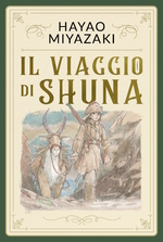 Il viaggio di Shuna Variant